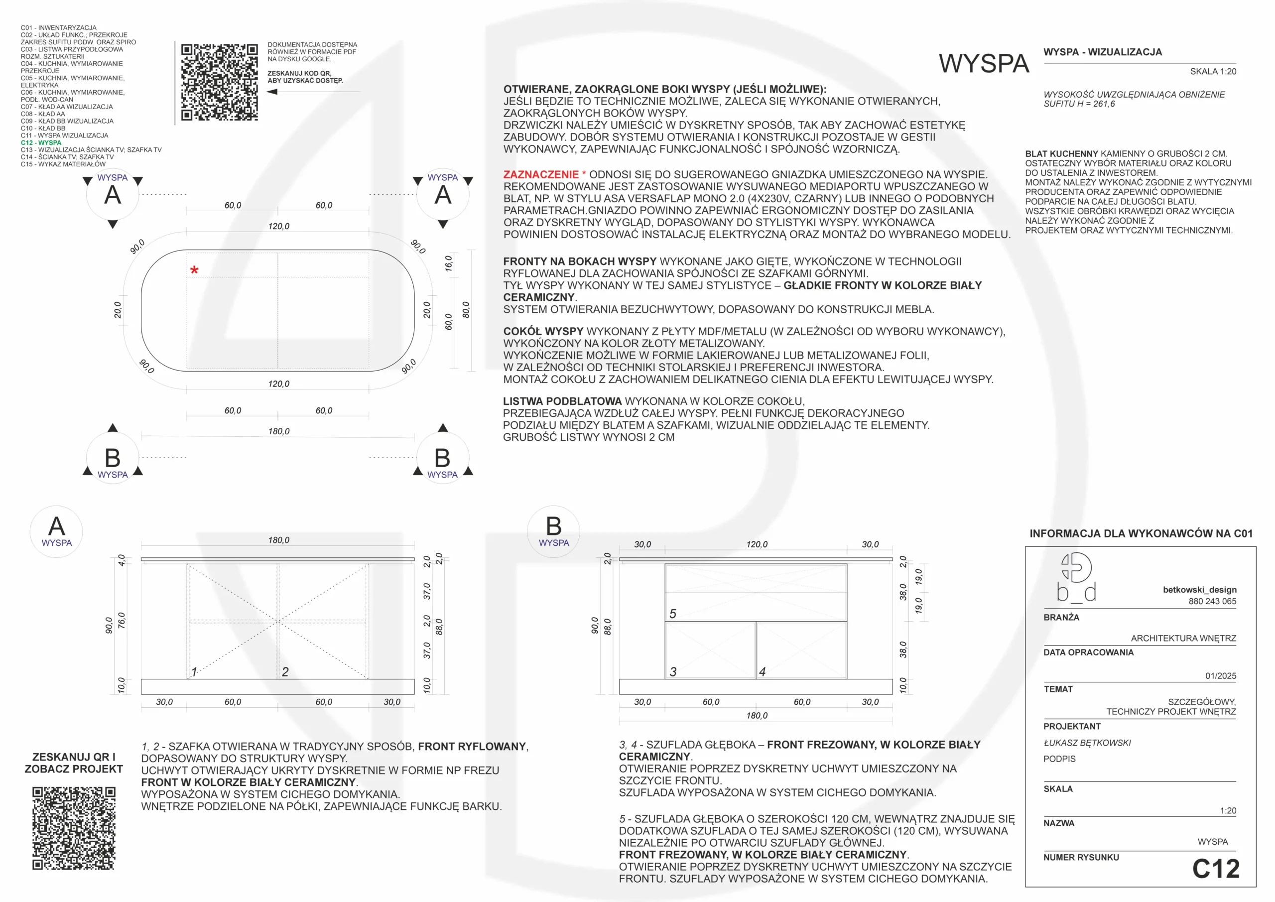 Dokumentacja techniczna projektu wnętrza